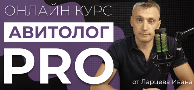 2024-08-08_10-40-51-png.57101