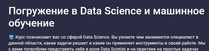 2024-08-10_10-42-31-png.57111