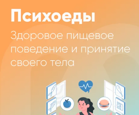 2024-08-14_17-40-14-png.57134