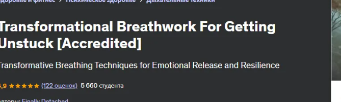 2024-08-14_17-45-56-png.57139