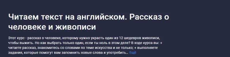 2024-08-16_11-06-44-png.57149