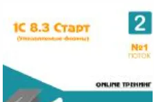 2024-08-16_11-18-21-png.57160