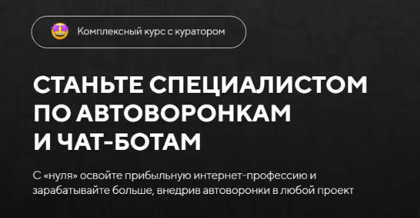 2024-08-17_14-53-43-png.57168