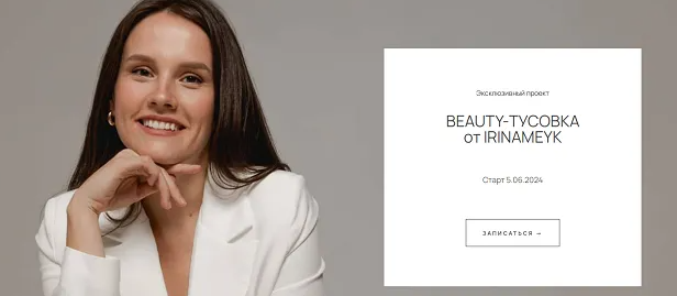 2024-08-19_15-54-12-png.57177