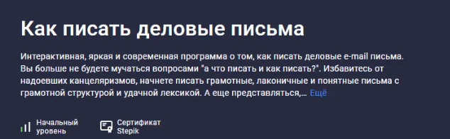 2024-08-22_17-49-22-png.57209