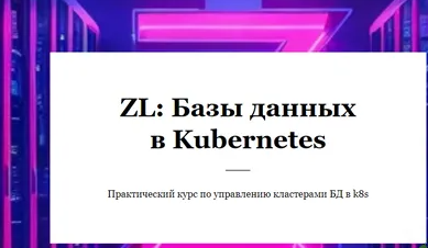 2024-08-22_17-52-50-png.57213