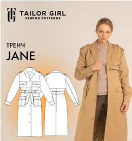 2024-08-22_17-56-26-png.57216