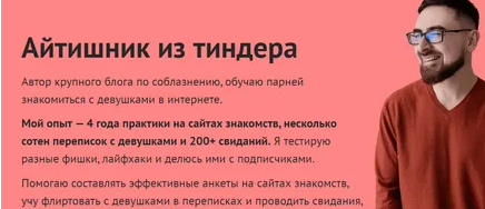 2024-08-23_11-22-24-png.57223