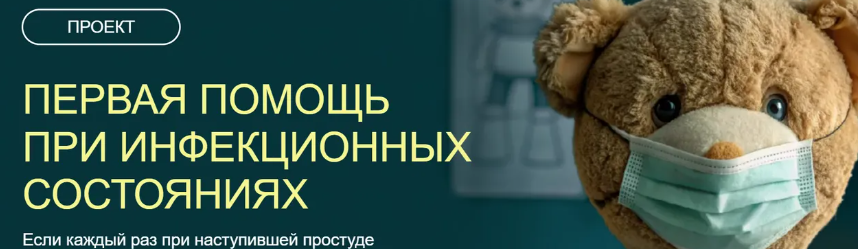 2024-08-24_15-43-37-png.57239