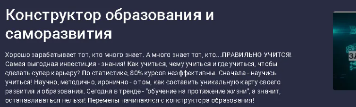 2024-08-24_15-47-32-png.57242