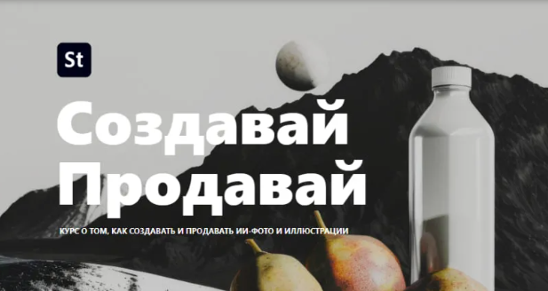 2024-08-28_16-35-17-png.57267