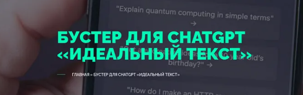 2024-08-29_13-55-16-png.57271