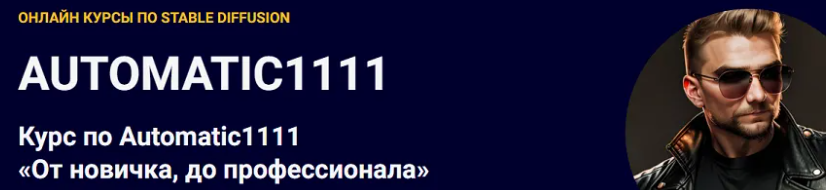 2024-08-29_13-56-24-png.57272