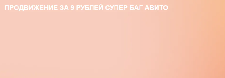 2024-08-29_13-58-29-png.57274