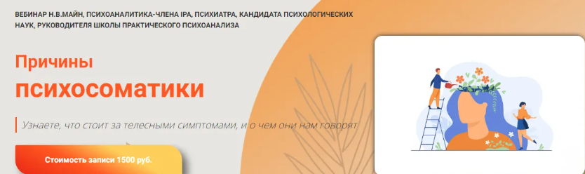 2024-08-30_16-15-47-png.57287