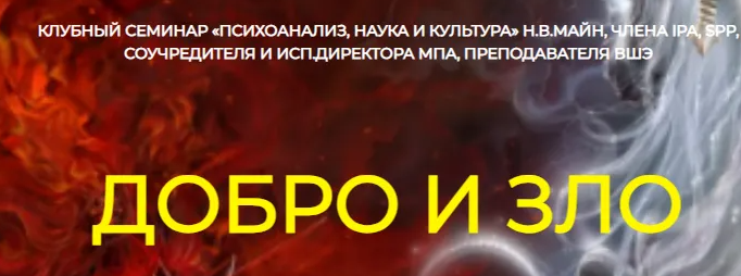 2024-08-30_16-17-28-png.57289