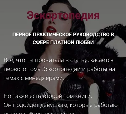 2024-08-30_16-21-56-png.57293