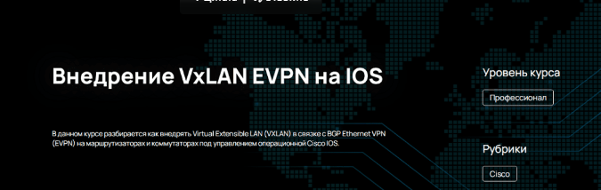 2024-08-30_16-25-48-png.57297