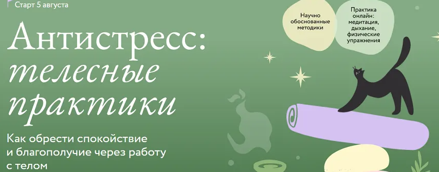 2024-09-02_16-46-29-png.57315