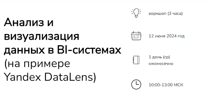 2024-09-02_17-00-34-png.57320