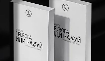 2024-09-04_13-41-29-png.57332