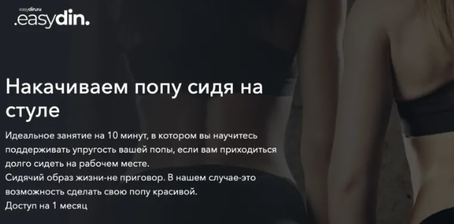 2024-09-05_16-00-43-png.57341