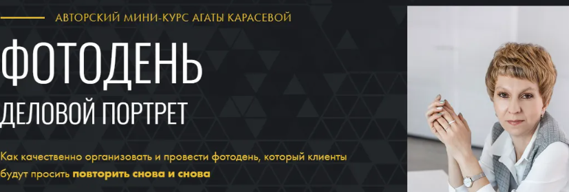 2024-09-05_16-09-13-png.57350