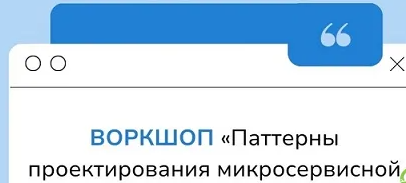 2024-09-06_11-26-12-png.57359