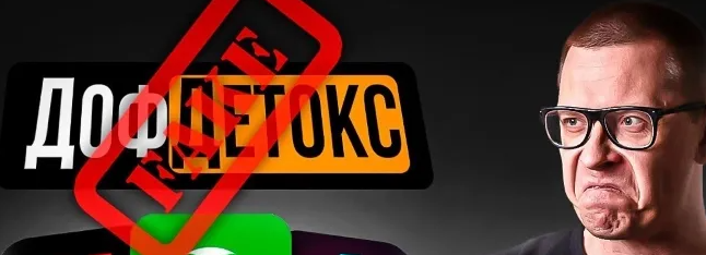 2024-09-06_11-28-01-png.57361