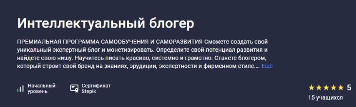 2024-09-11_12-34-26-png.57374