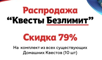 2024-11-13_11-29-17-png.57926