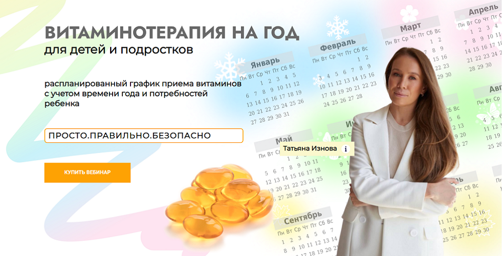 2025-01-21_143135-png.62079