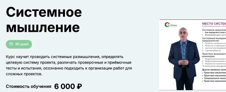 2025-01-23_11-39-35-png.58781