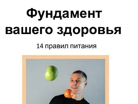 2025-01-26_10-04-14-png.58832