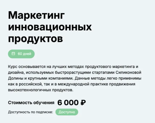 2025-01-29_13-20-57-png.58885