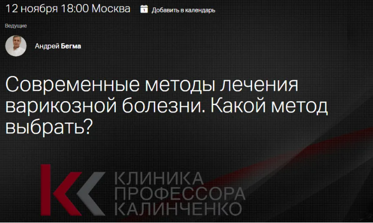 2025-02-13_16-44-48-png.59147