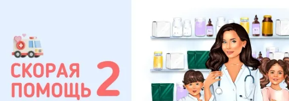 2025-02-16_11-04-52-png.59195