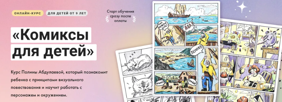 2025-02-26_12-00-16-png.59366