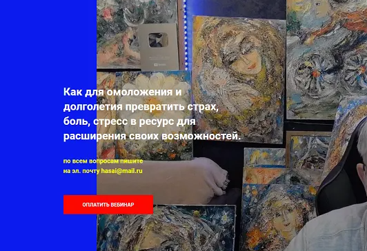 2025-03-01_11-43-17-png.59427