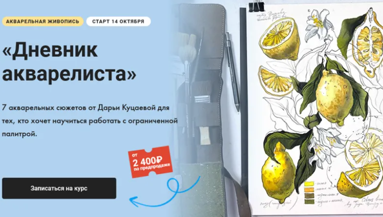 2025-03-12_21-10-16-png.59651