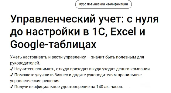 2025-03-15_09-32-26-png.59747