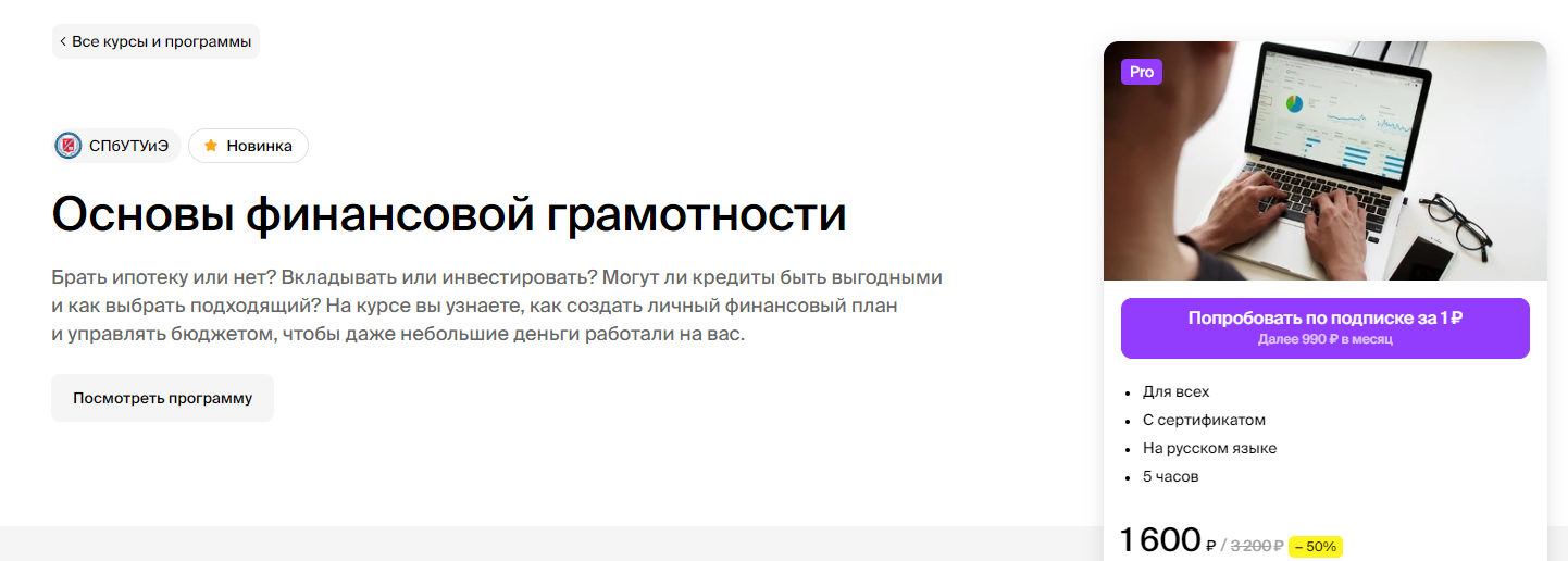 2025-03-16_08-35-56-png.59776