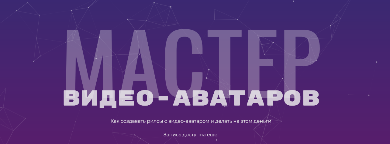 2025-03-18_13-10-10-png.59834