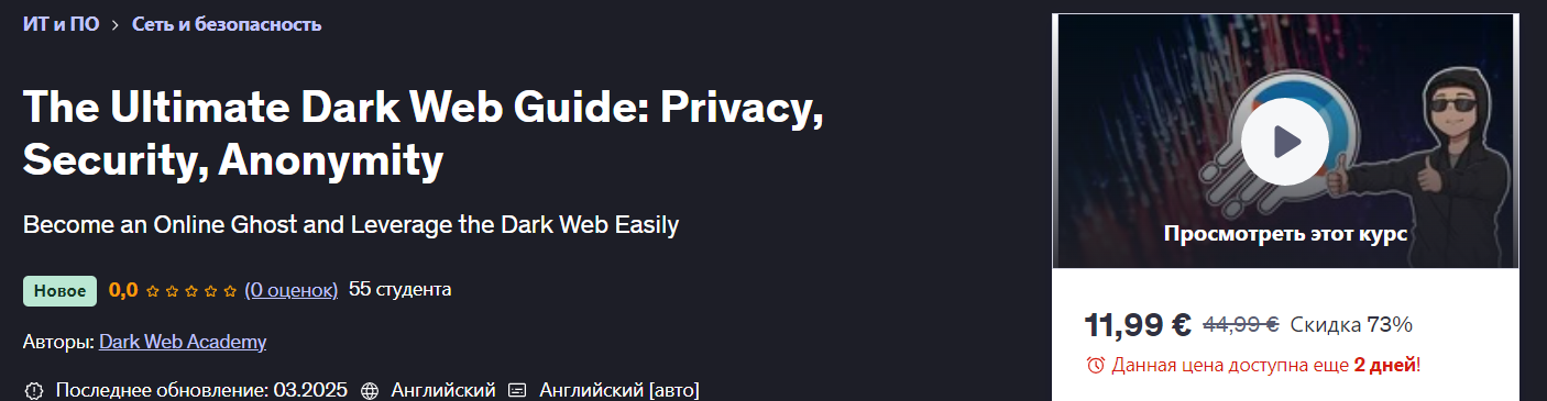 2025-03-18_15-09-46-png.59855