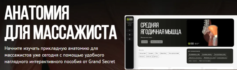 2025-03-20_09-39-31-png.59877