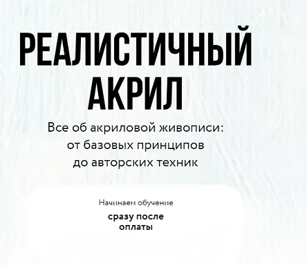 2025-03-20_09-45-08-png.59880