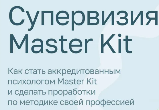 2025-03-20_10-47-55-png.59897