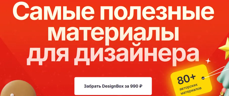 2025-03-20_10-50-39-png.59899