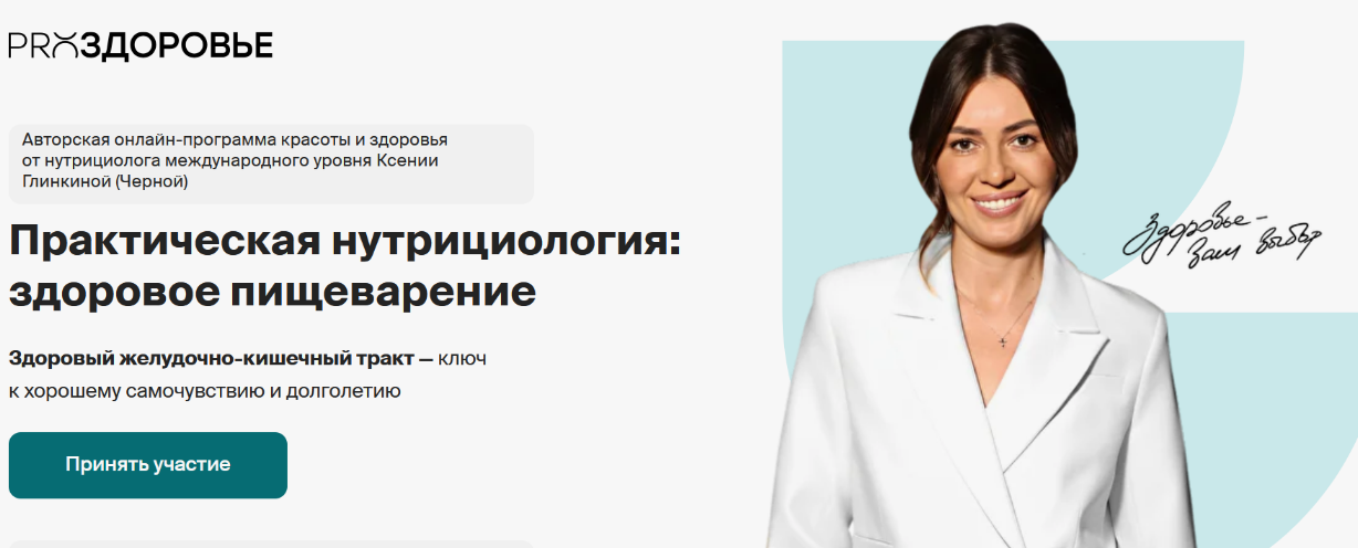 2025-03-23_20-31-53-png.59952