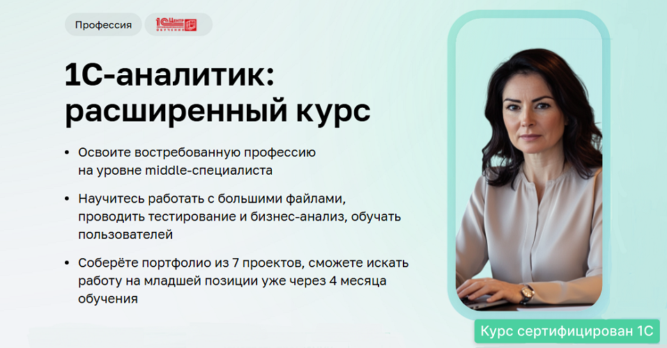 2025-03-24_014853-png.62939